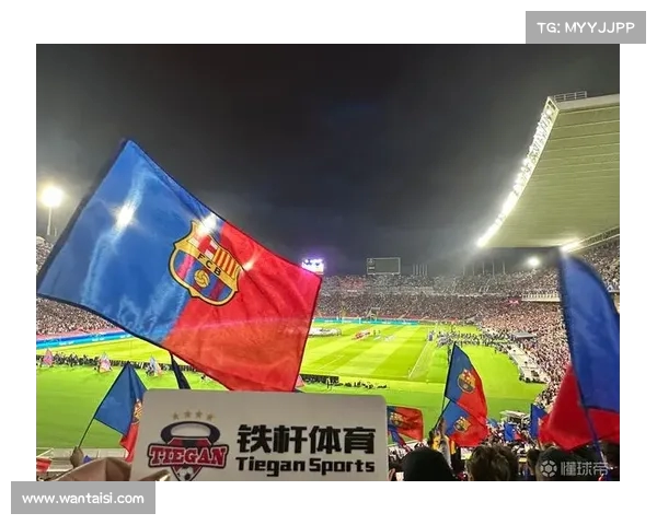 巴萨坐镇主场,展现无与伦比的控制力 巴萨坐镇主场,展现无与伦比的控制力