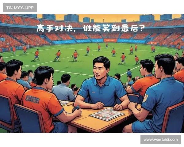 欧冠冠军之争:谁能笑到最后? 欧冠冠军之争:谁能笑到最后?