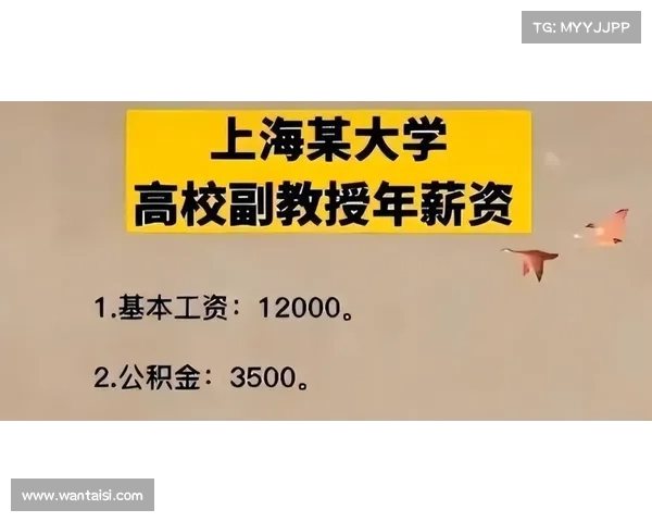 挪用近农村学生餐补资金,还债务发福利,网友怒批:公平何在? 挪用近农村学生餐补资金,还债务发福利,网友怒批:公平何在?