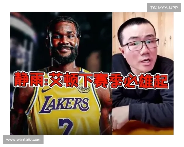 湖人教练话语权渐弱,背锅教练成为球队新常态 湖人教练话语权渐弱,背锅教练成为球队新常态