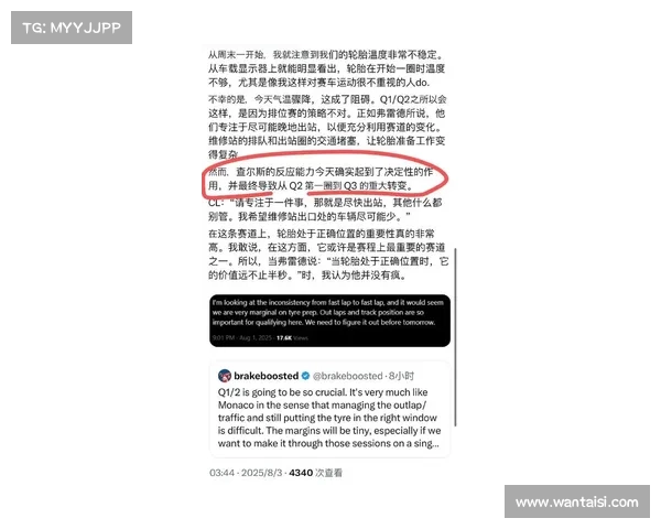 科尔谈克莱:为何数据出色却未能获得顶级合同?(克莱科勒尔) 科尔谈克莱:为何数据出色却未能获得顶级合同?(克莱科勒尔)
