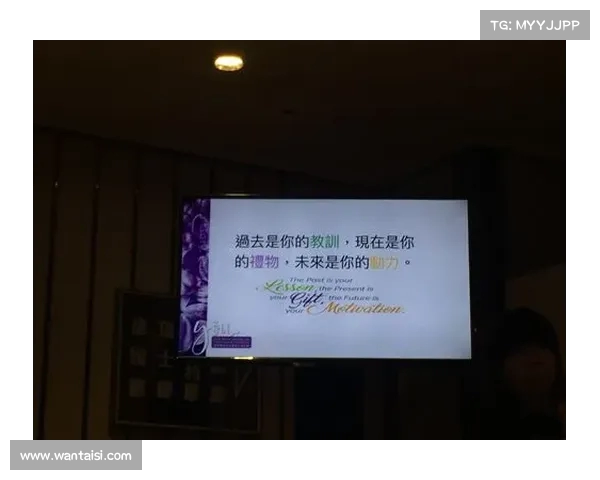 从崔永熙看梦想的价值:勇敢追逐,成就非凡人生(崔永熙爸爸) 从崔永熙看梦想的价值:勇敢追逐,成就非凡人生(崔永熙爸爸)