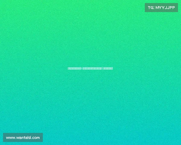 快船失去乔治,泰伦-卢透露内心失望与期待的交织(快船队泰伦卢) 快船失去乔治,泰伦-卢透露内心失望与期待的交织(快船队泰伦卢)