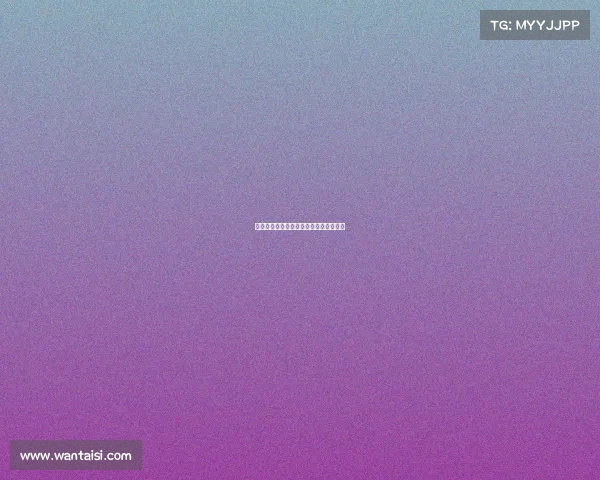 德甲最新战报：拜仁慕尼黑逆转多特蒙德