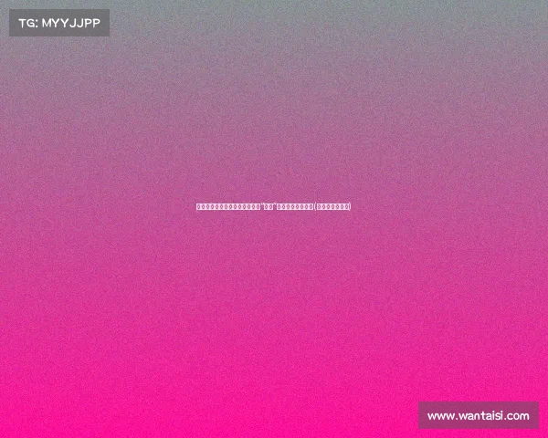 汪小菲家庭机场偶遇，马筱梅的“后妈”角色面临尴尬瞬间(汪小菲妈妈视频)