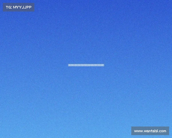 波津谈胜利心路历程：团队的自信与踏实努力造就了辉煌