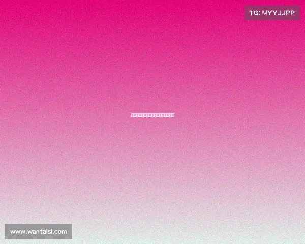 湖人队在末节逆袭，绝杀对手迎来胜利