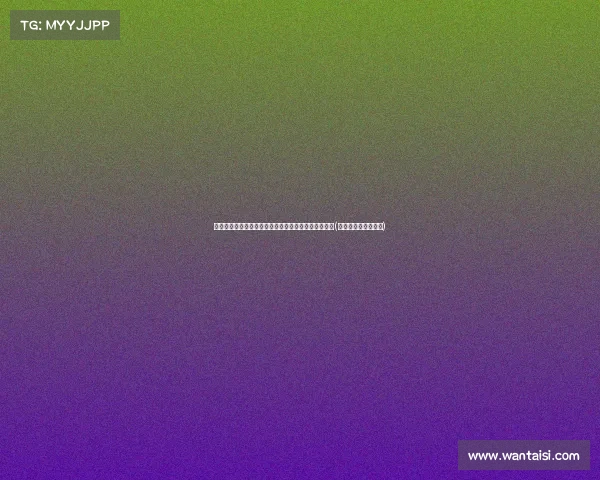 湖南水灾频发，社会捐赠为何遇冷？背后的冷漠与反思(播放湖南的水灾情况)