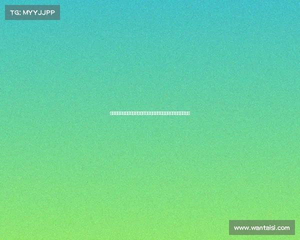 深度分析：特巴斯谈年轻人对足球的冷漠与皇萨之间日益扩大的经济鸿沟