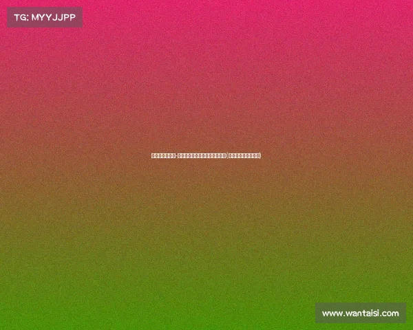 火箭队续约阿隆-霍勒迪：双年特例下的投资分析(曝火箭有意阿隆戈登)