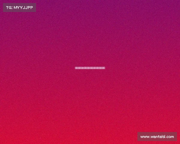 法甲焦点：马赛与摩纳哥的战斗，谁能胜出？