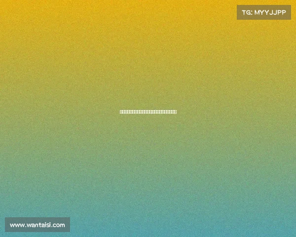 纳乔接近加盟卡达西亚，吉达联合退出沙特转会竞争