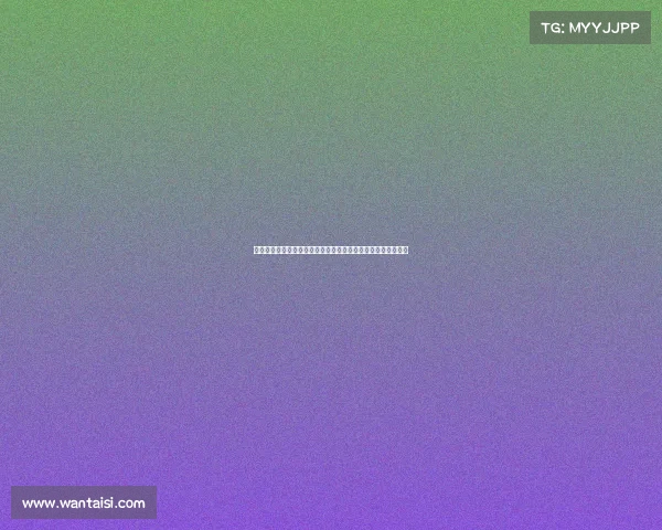 赖清德劝阻王金平暂缓访陆遭拒，王金平正式登陆引发两岸风波