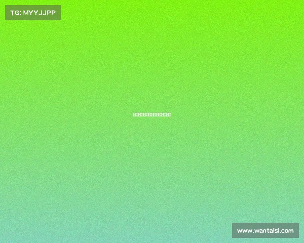 西甲奥萨苏纳布拉沙纳茨中场控制