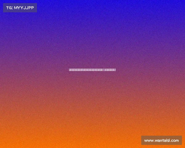 马不停蹄！东契奇携手国家队全力备战奥运资格赛(东契奇参加奥运)