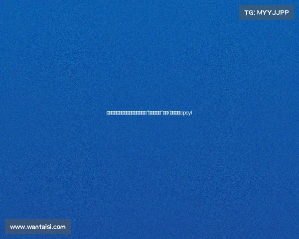 雷霆欲引进卡鲁索，瞄准冠军拼图的“伊戈达拉式”作用(伊戈达拉dpoy)